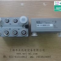 防爆电器生产重镇 探访浙江省乐清市天网防爆电器有限责任公司
