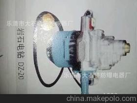 大石桥安全篇 乐清市防爆电器厂企动力解析