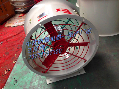 CBF/BAF-700/380-防爆轴流风机厂家直销批发价CBF/BAF-700/380-浙江中沈防爆电器