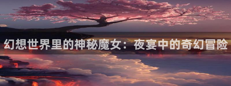 羞羞漫画――汗汗漫画