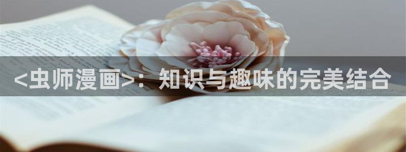 g汗汗漫画
