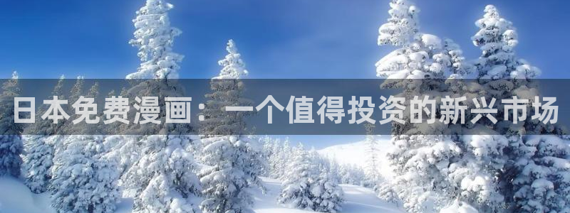 羞羞歪歪汗汗漫画