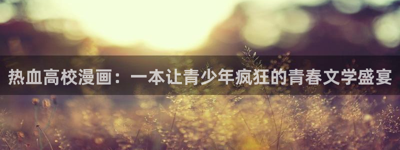 汗汗漫画~羞羞漫画sss