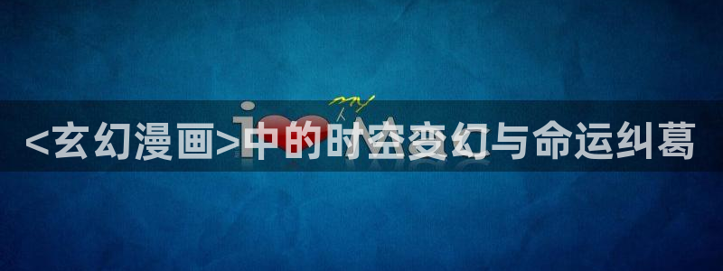 汗汗漫画51漫画网