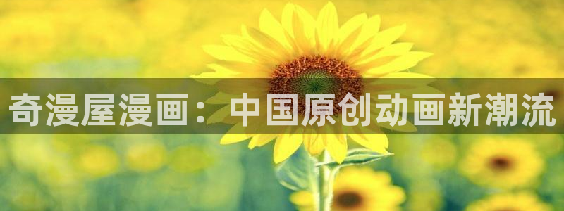 歪歪漫画汗汗漫画