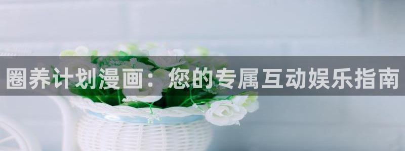 汗汗漫画在线观看免费阅读
