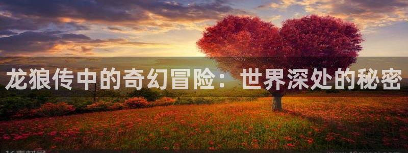 为什么汗汗漫画一直在读取中