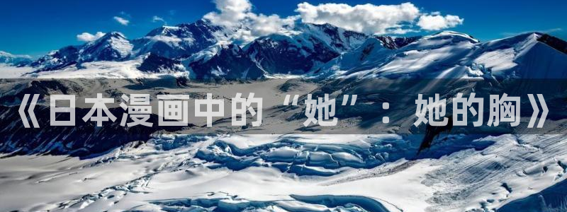yg10 aqq一个致敬汗汗漫画