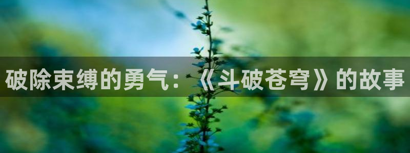 汗汗漫画登陆