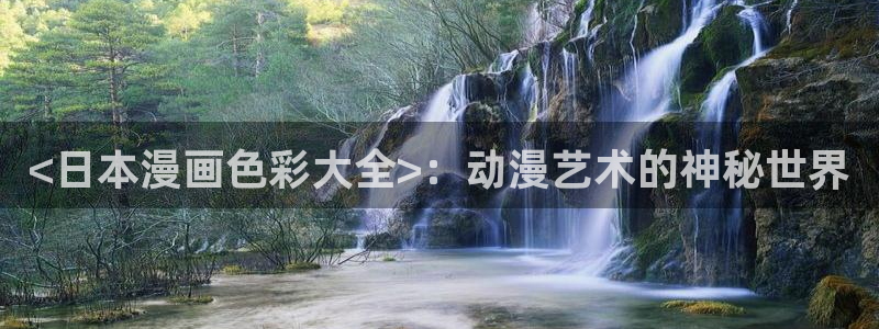 汗汗漫画免费漫画在线看观看