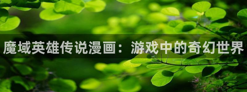 汗汗漫画歪歪