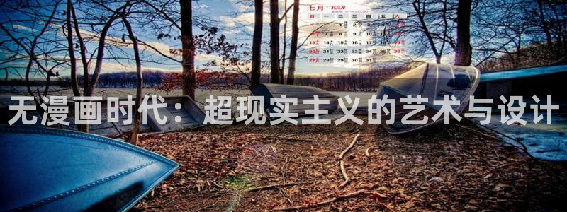 歪歪漫画汗汗漫画