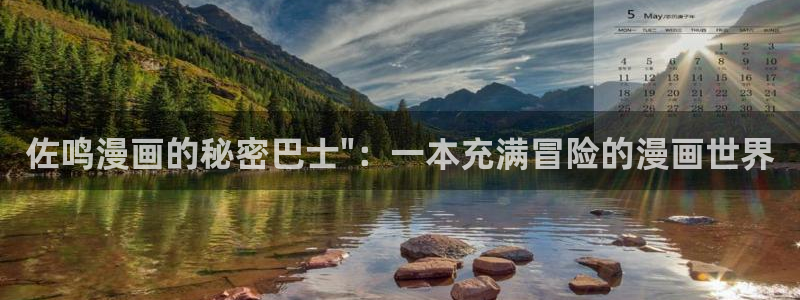 汗汗漫画网