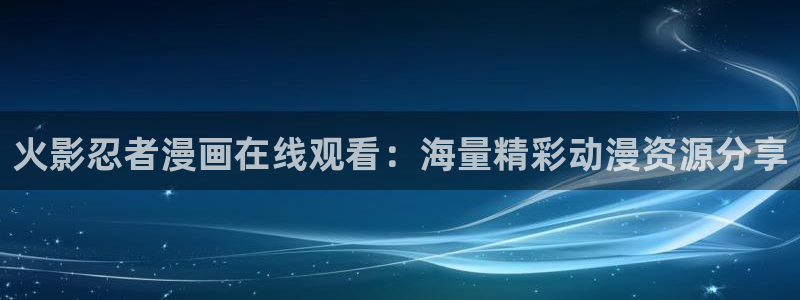 韩国汗汗漫画免费