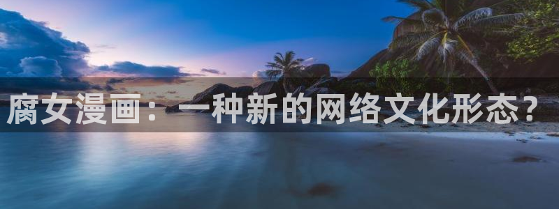 羞羞歪歪漫画汗汗漫画