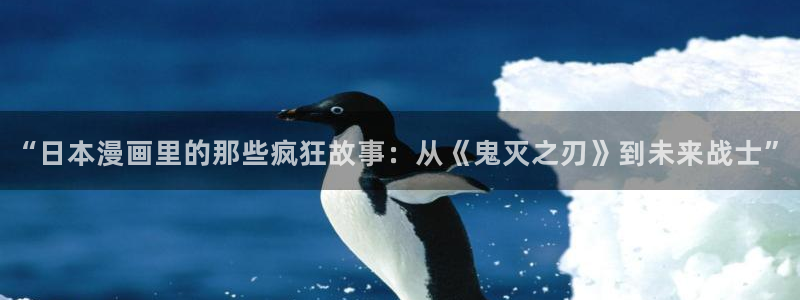 汗汗漫画免费观看页面看漫画下拉式