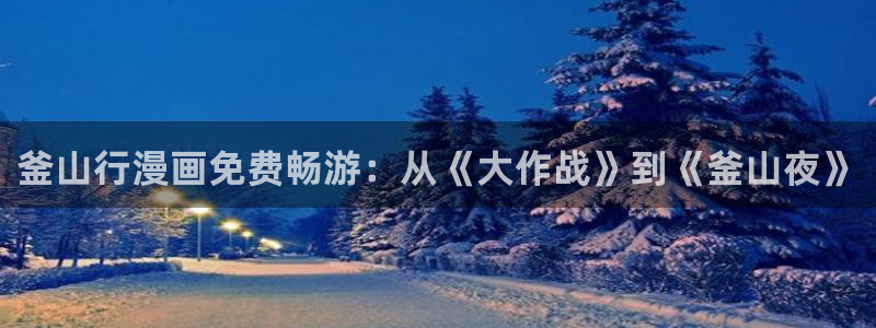 汗汗漫画cc